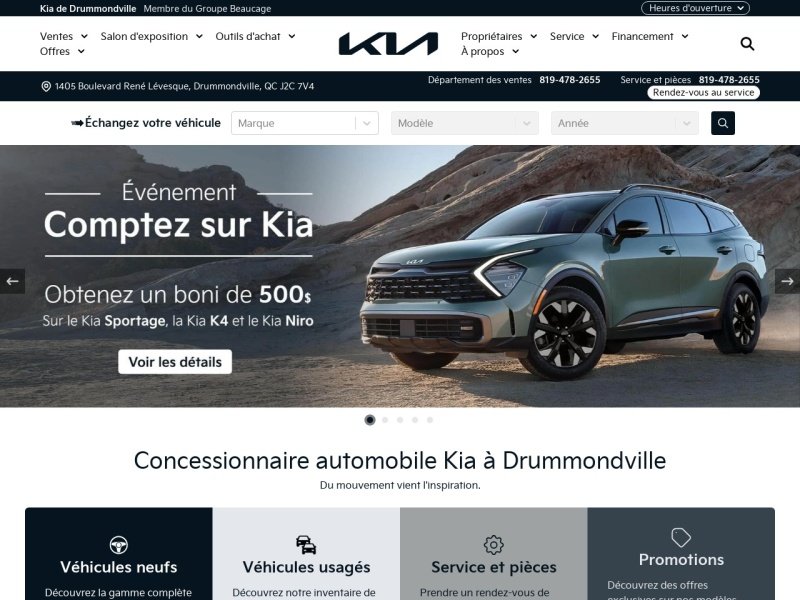 Aperçu de Kia de Drummondville