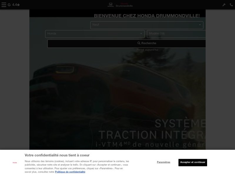 Aperçu de Honda Drummondville